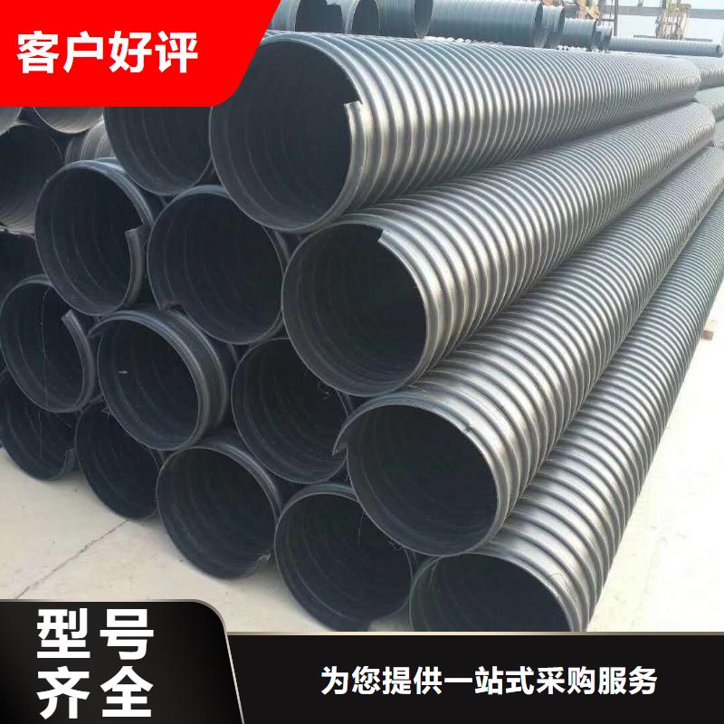 钢带管_双壁波纹管当地厂家值得信赖