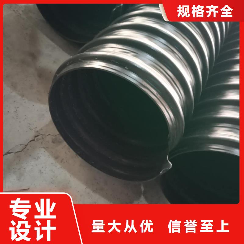 钢带管双壁波纹管物流配货上门