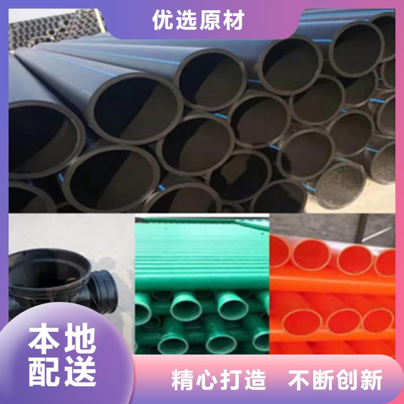 钢带管格栅管经验丰富品质可靠