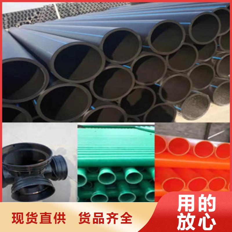 钢带管-七孔梅花管放心购