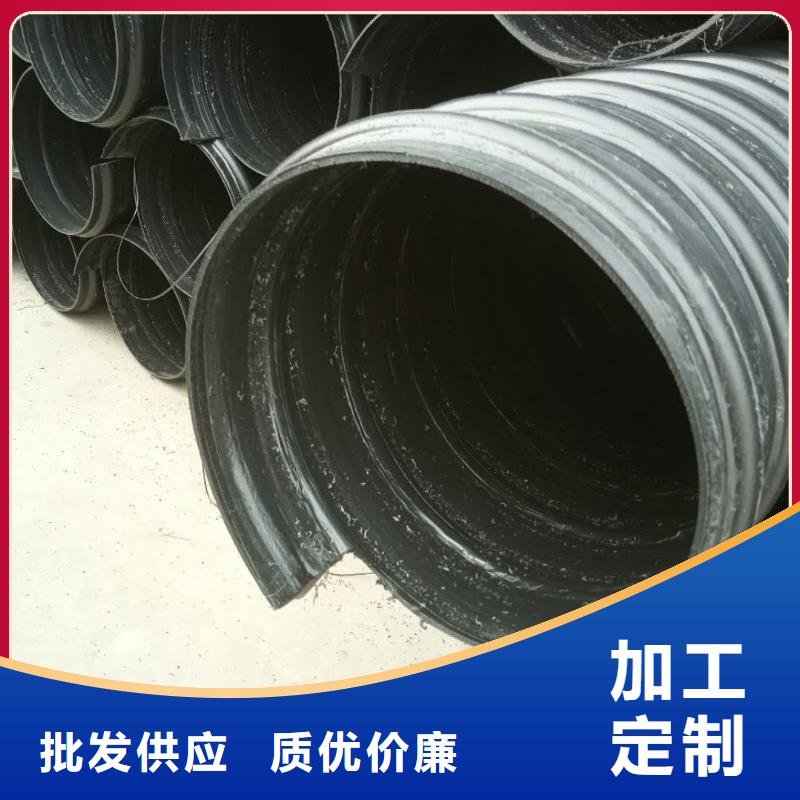 钢带管-【PE给水管】精工打造