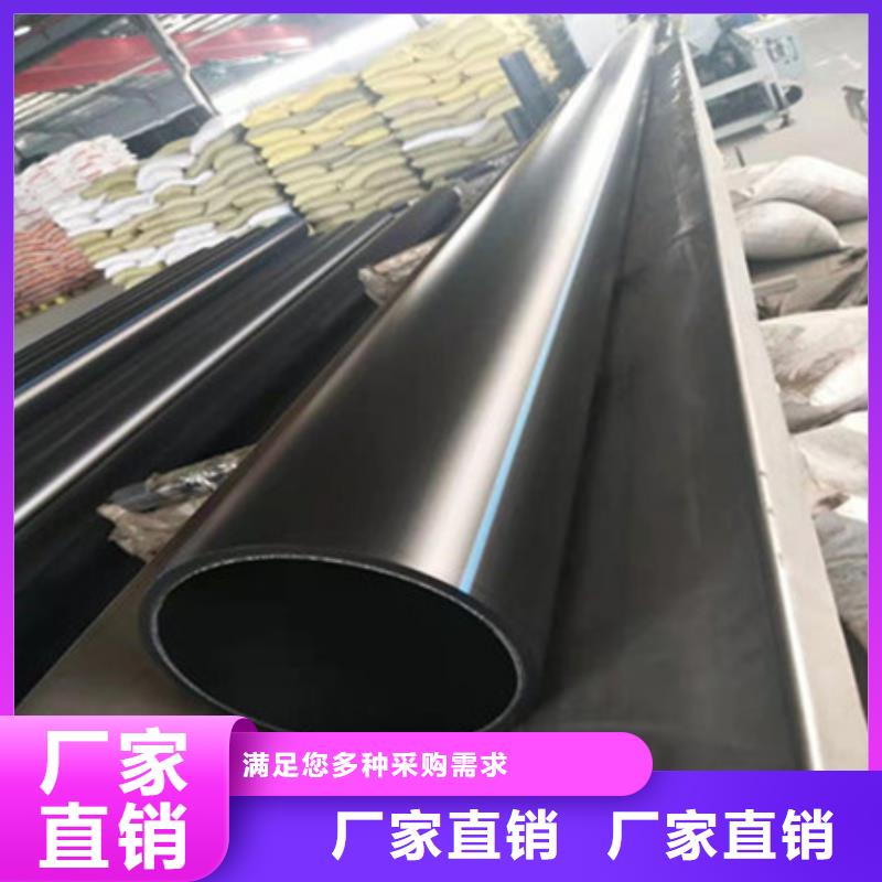 钢带管_PE给水管好品质售后无忧