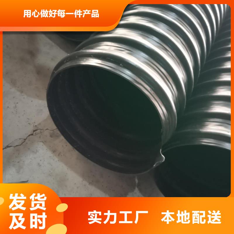 钢带管钢丝网骨架复合管质量好