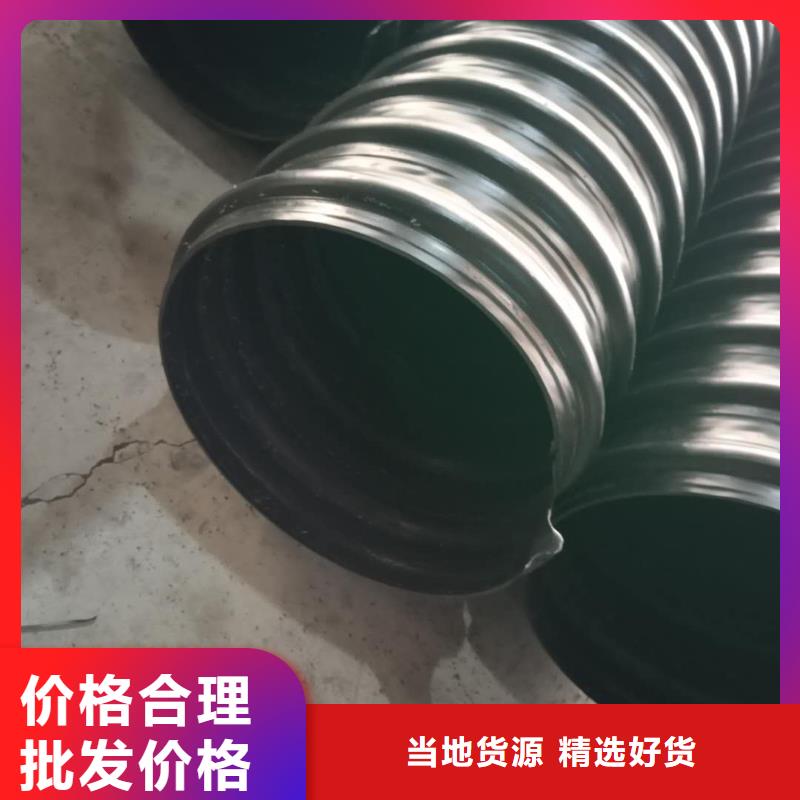 钢带管PE给水管产品性能
