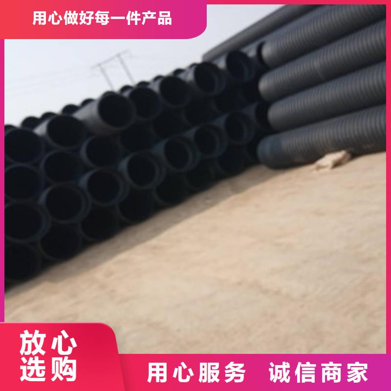 波纹管七孔梅花管现货快速采购
