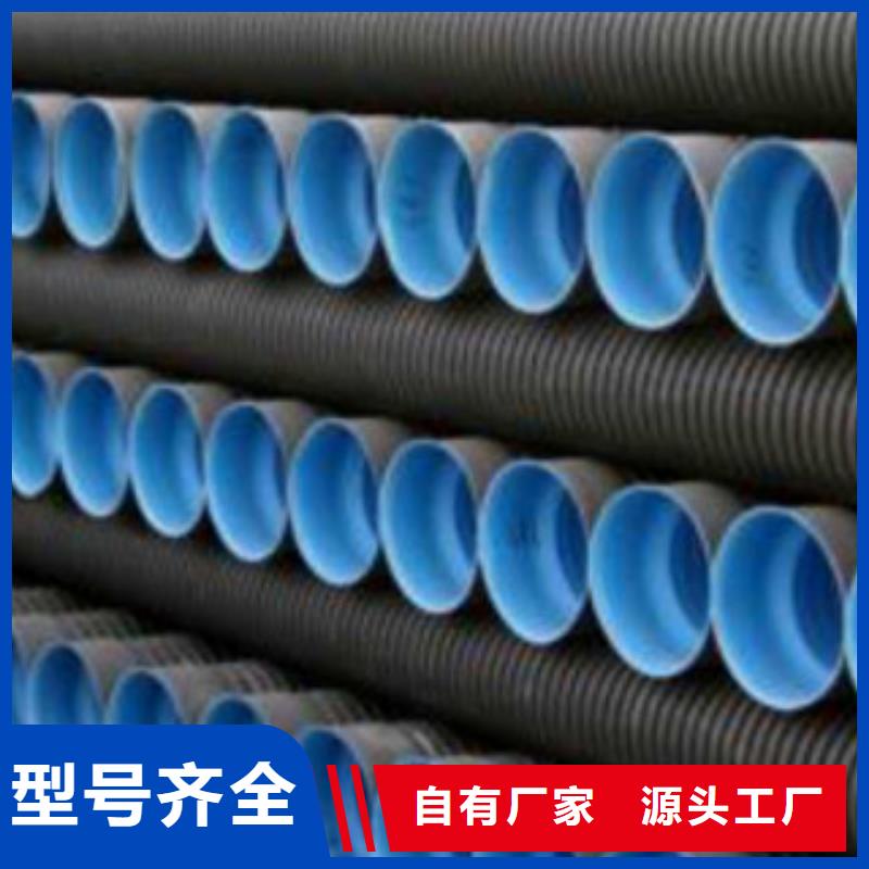 波纹管,【PE给水管】保质保量