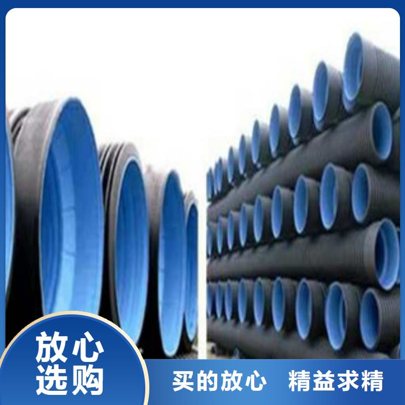波纹管HDPE中空壁结构缠绕管直销厂家