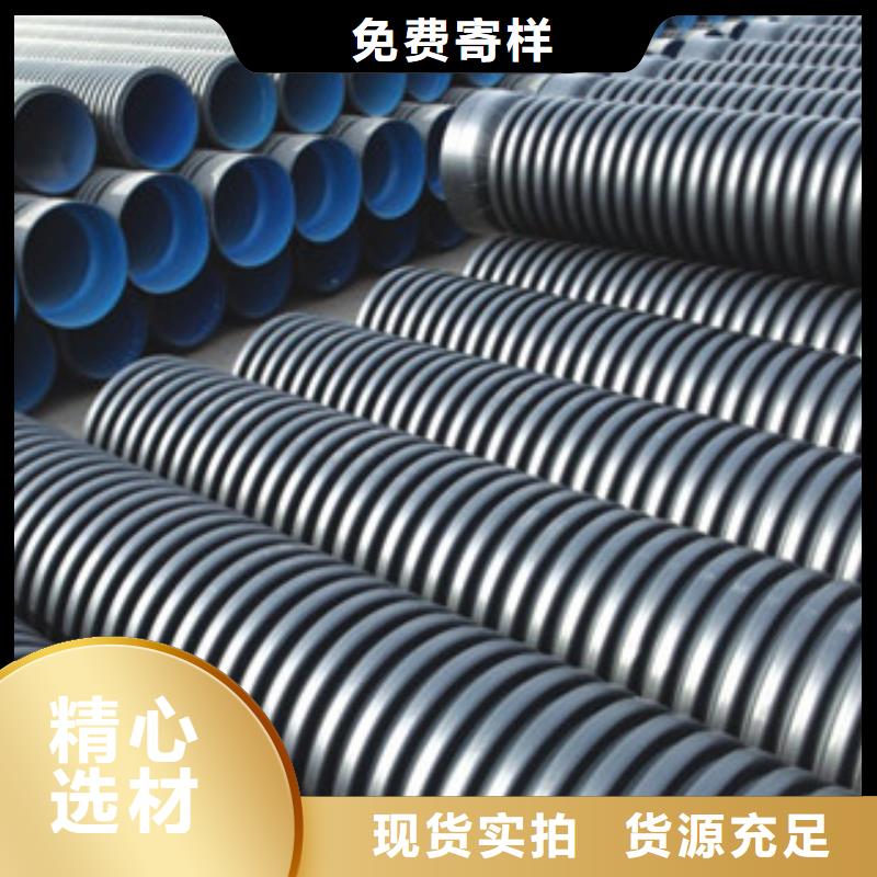 【波纹管钢丝网骨架复合管厂家直营】