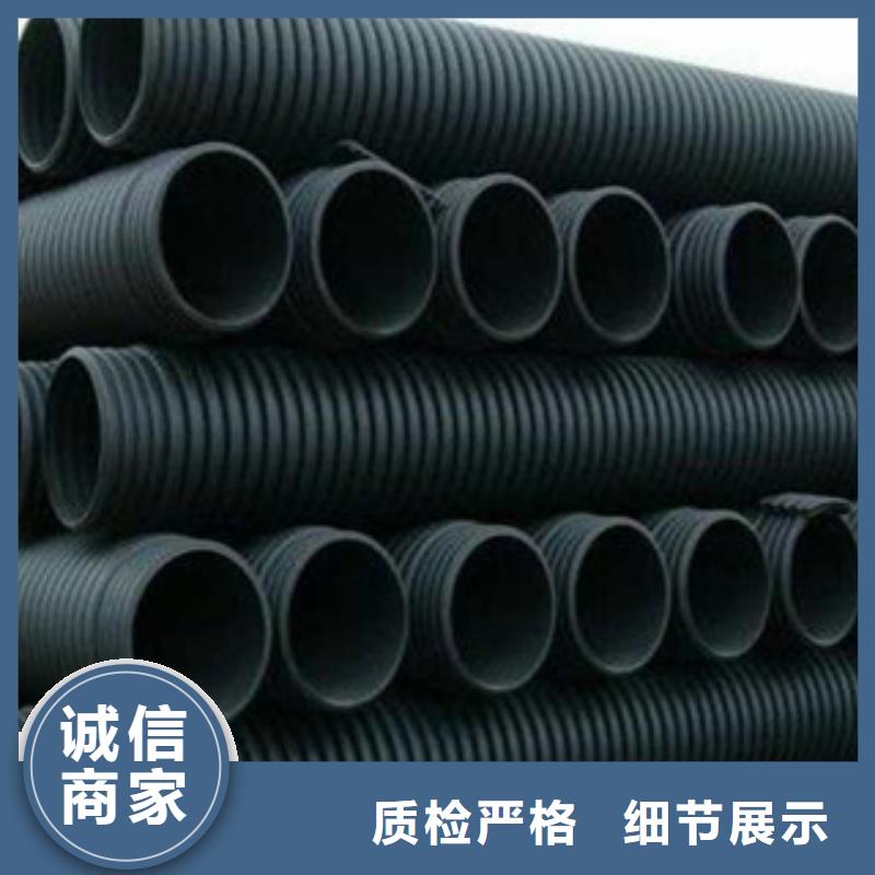 波纹管钢丝网骨架复合管贴心服务