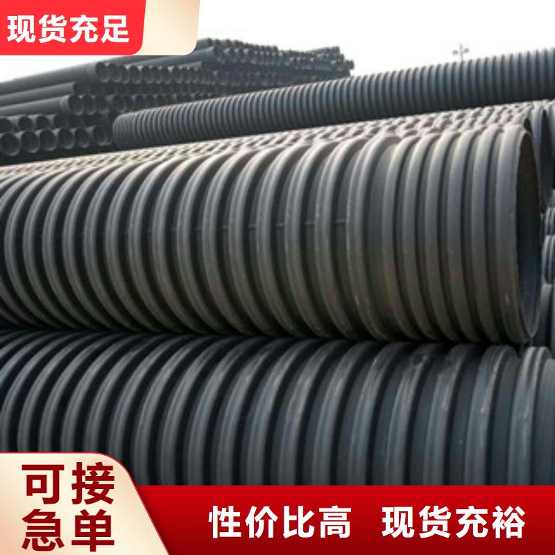 波纹管克拉管优良材质