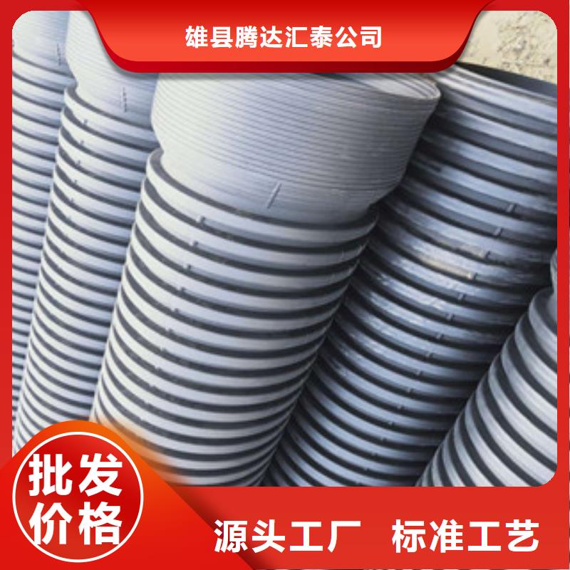 波纹管克拉管优良材质