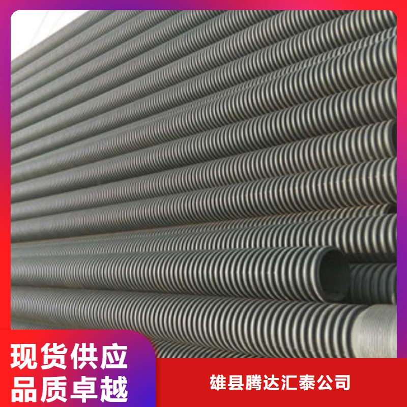 波纹管,双壁波纹管销售的是诚信