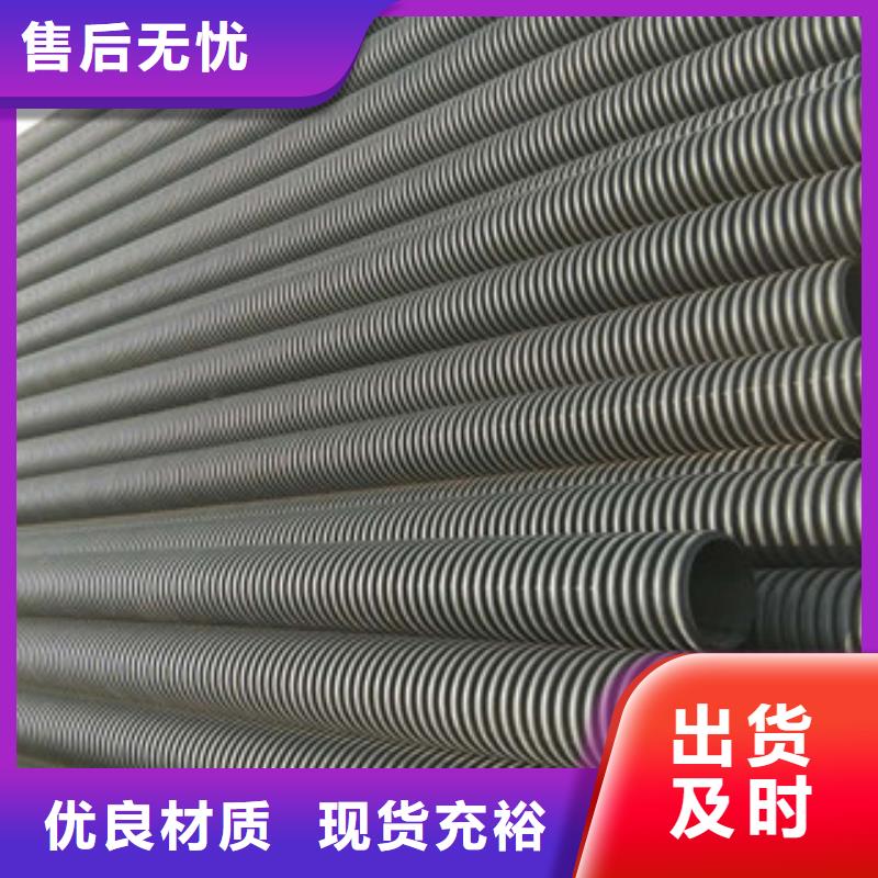 波纹管PE给水管实力才是硬道理