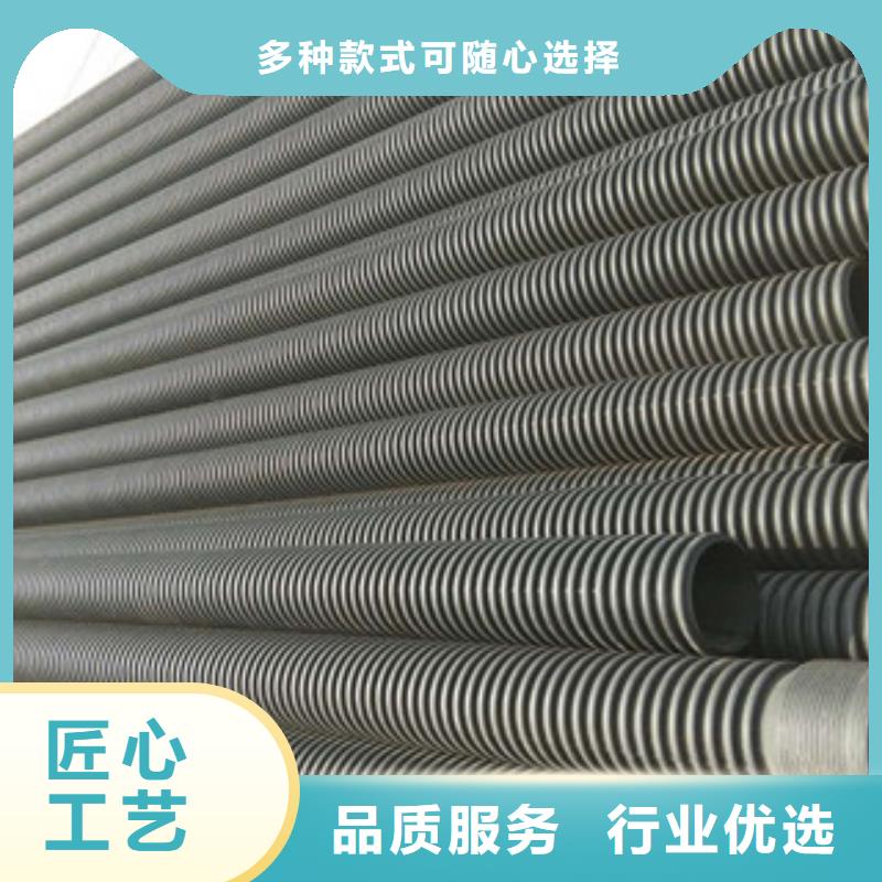 【波纹管PE给水管为您提供一站式采购服务】