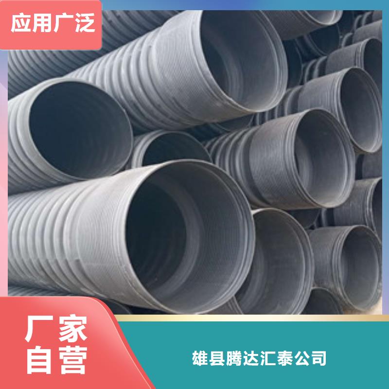 波纹管PE给水管细节严格凸显品质