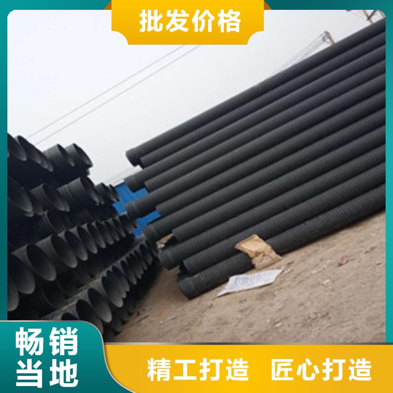 波纹管双壁波纹管定金锁价