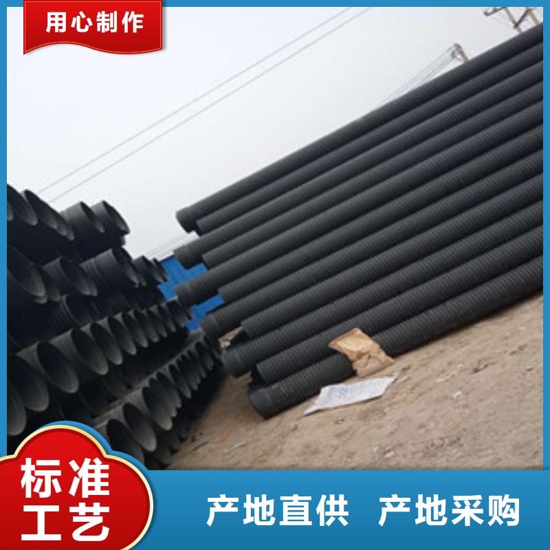 波纹管PE给水管细节严格凸显品质