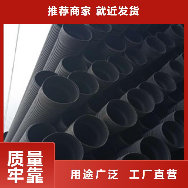 波纹管PE给水管厂家货源