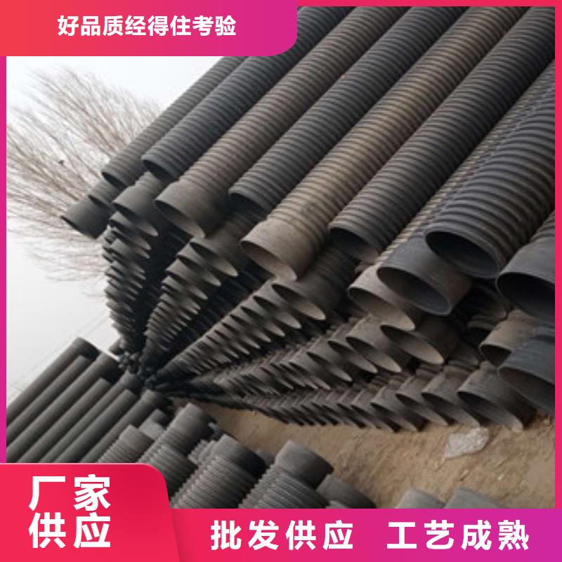 波纹管【PE给水管】畅销当地