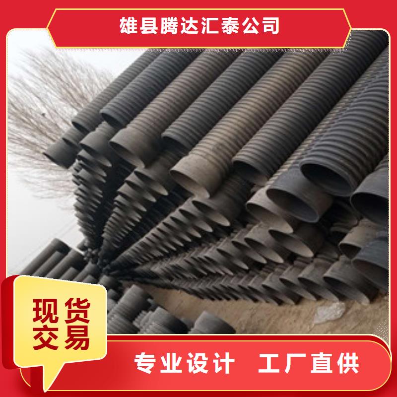 波纹管-钢带增强螺旋波纹管口碑好实力强