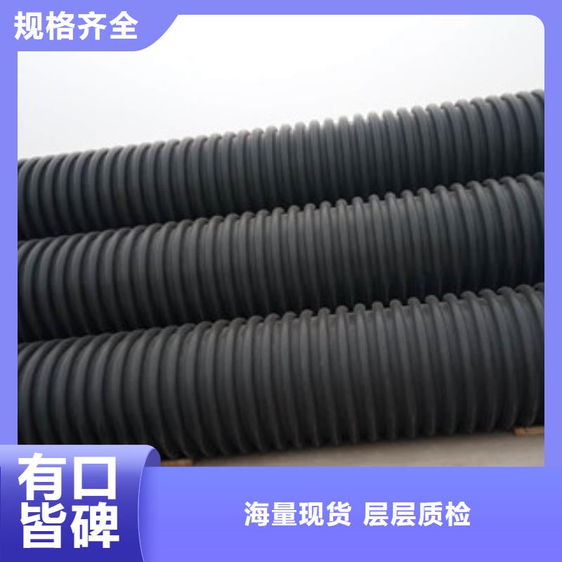 波纹管PE给水管细节严格凸显品质