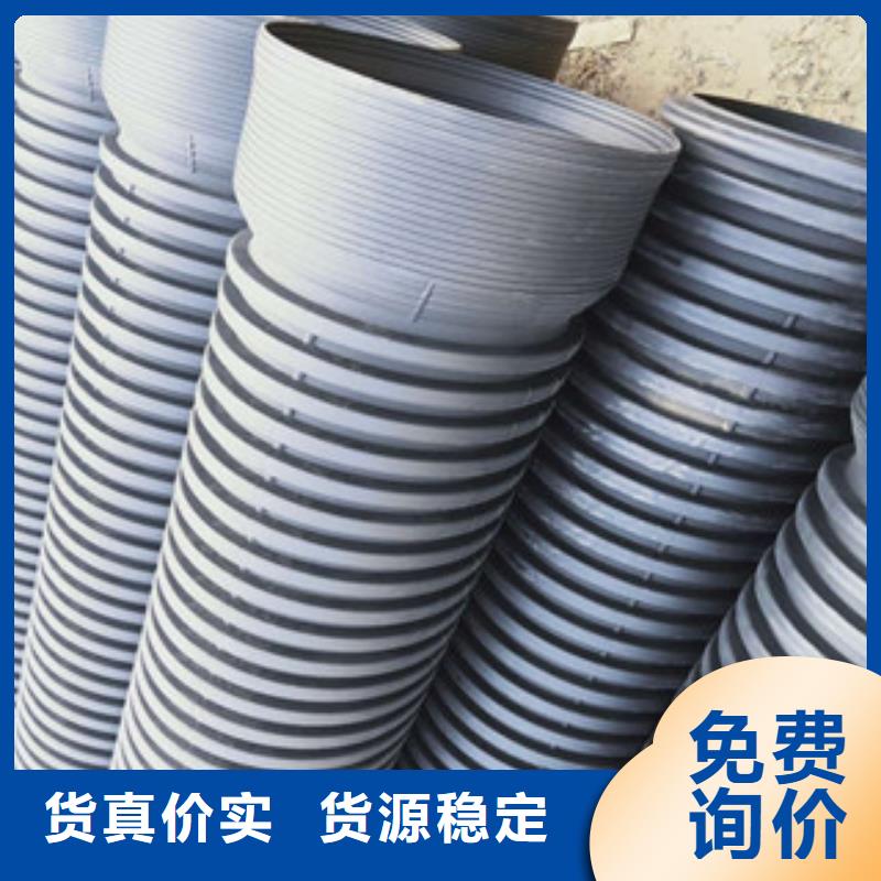 【波纹管钢丝网骨架复合管厂家直营】