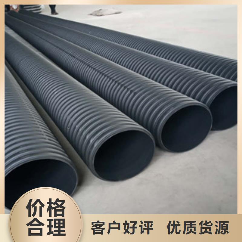 波纹管,【PE给水管】保质保量