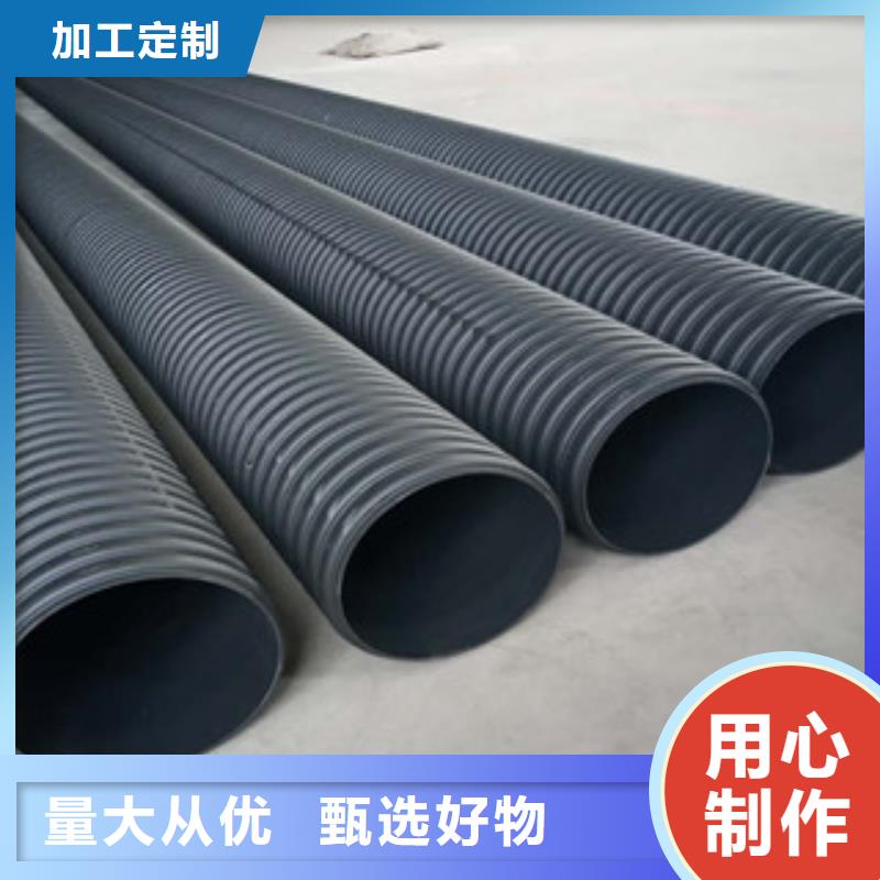 【波纹管】钢丝网骨架复合管实力大厂家