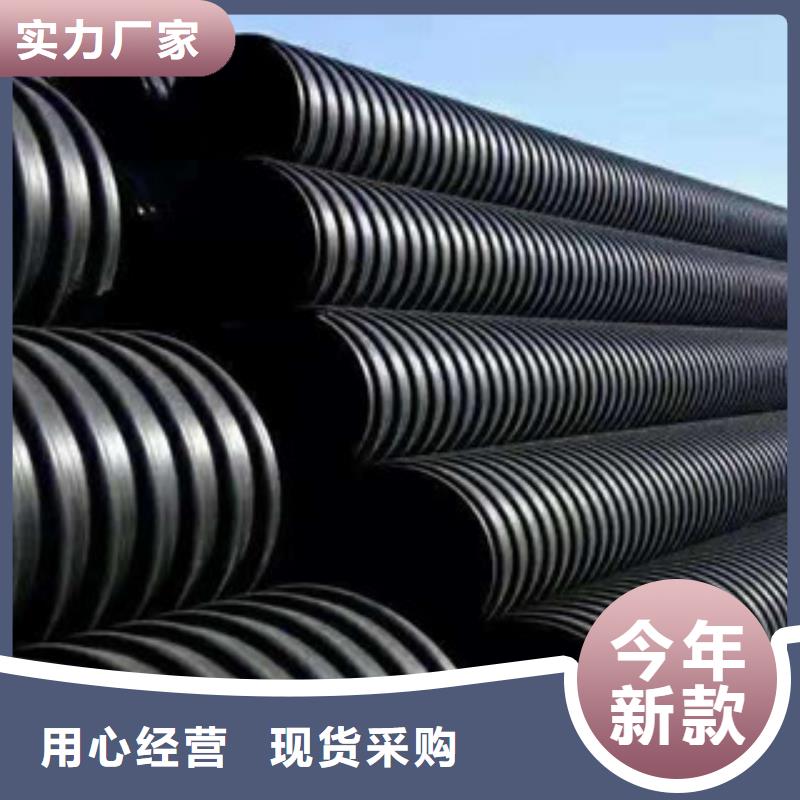 波纹管PE给水管实力才是硬道理