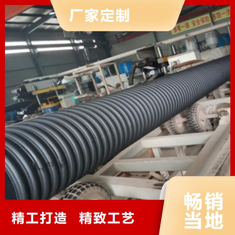 波纹管钢带增强螺旋波纹管定制不额外收费