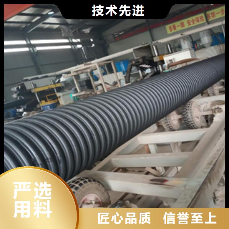 波纹管PE给水管实力才是硬道理
