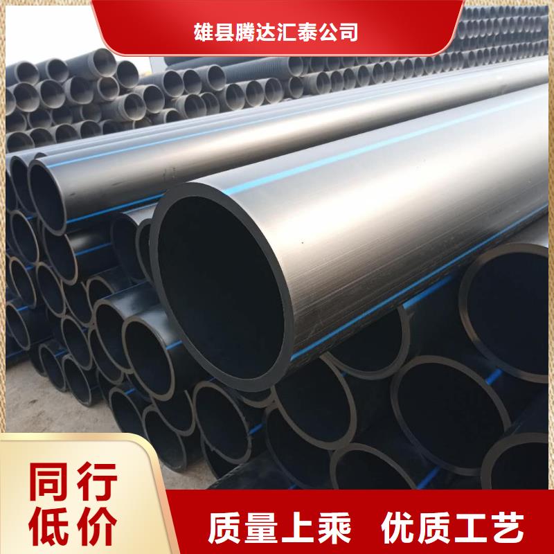 PE给水管钢带增强螺旋波纹管款式新颖