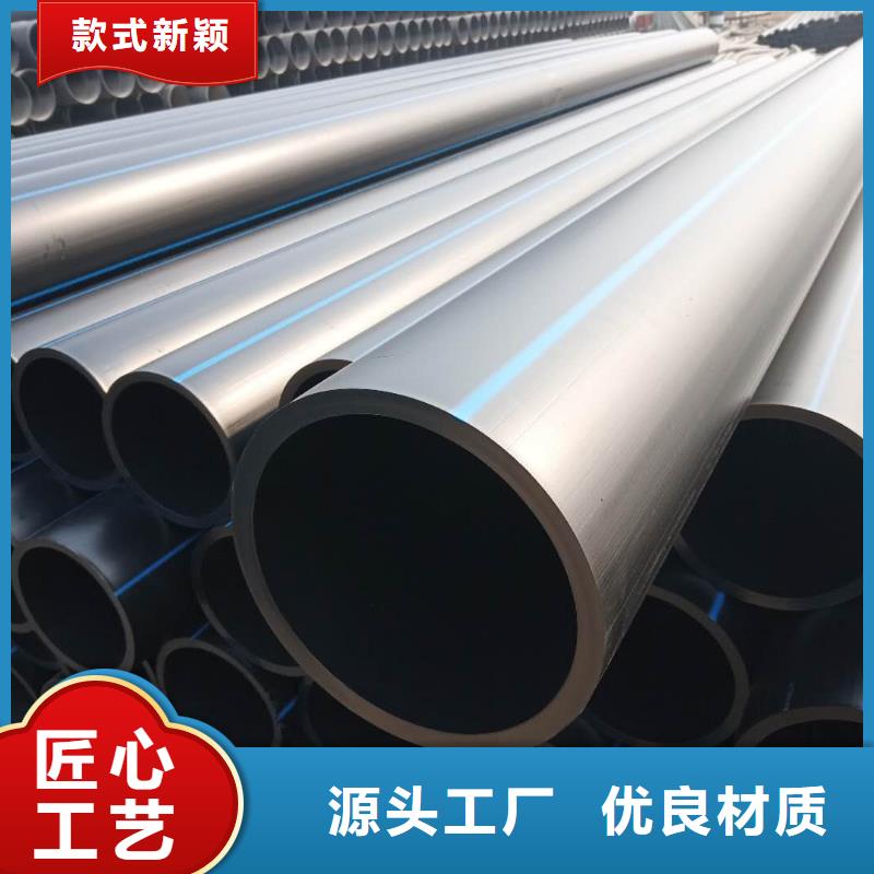 PE给水管钢带增强螺旋波纹管款式新颖