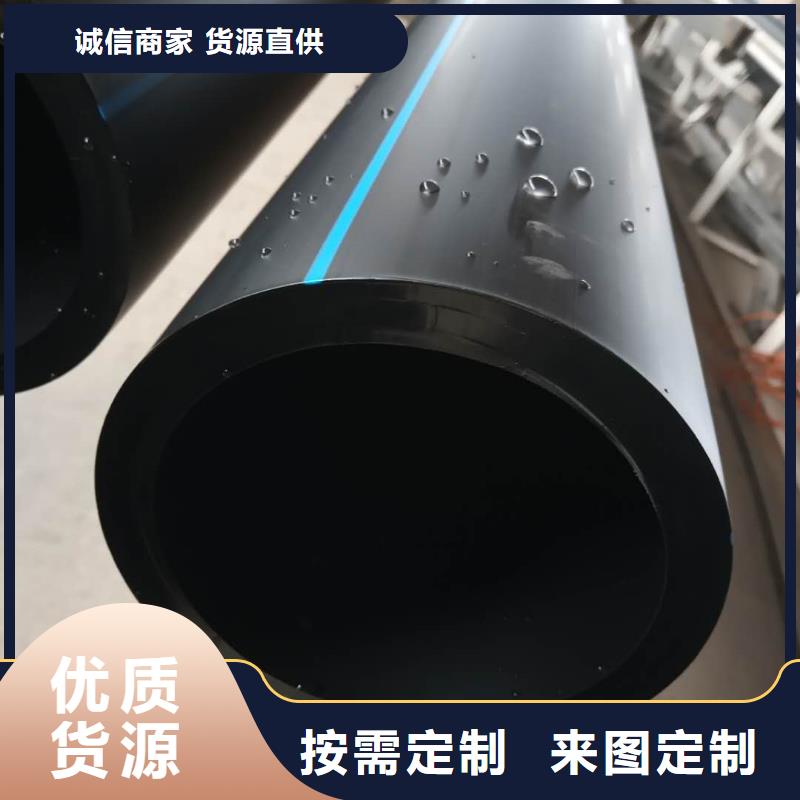 PE给水管,钢带增强螺旋波纹管大厂家实力看得见