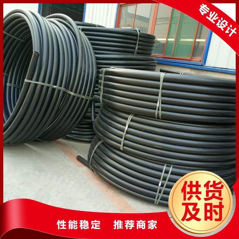 PE给水管克拉管厂家定制