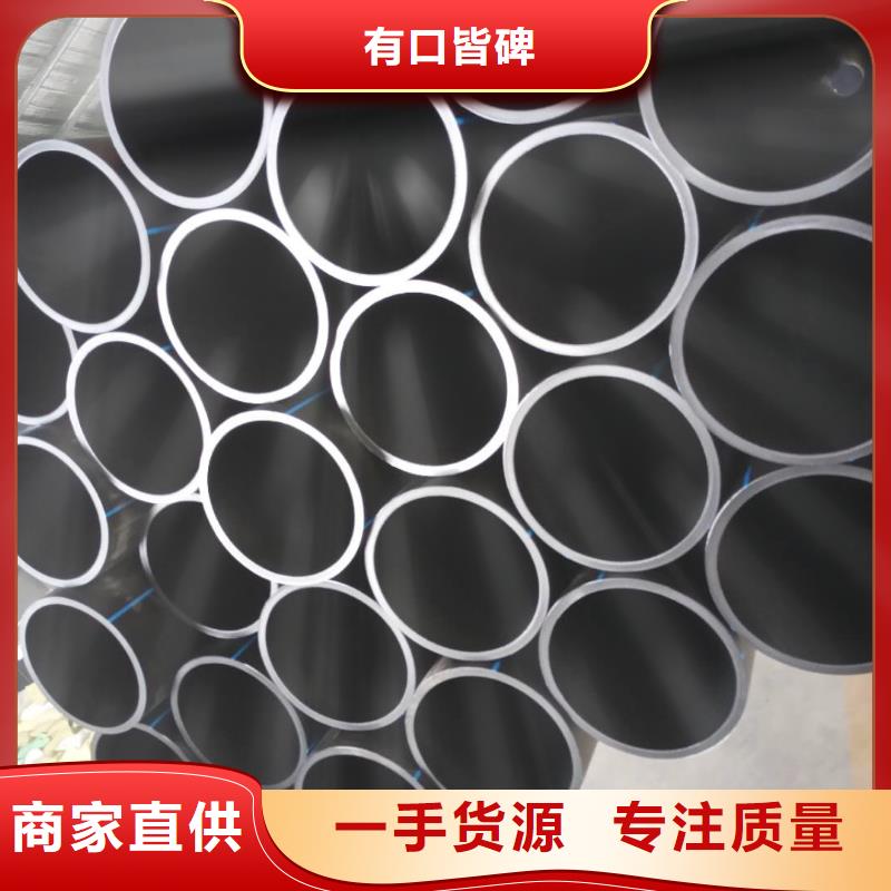 PE给水管双壁波纹管欢迎来电咨询