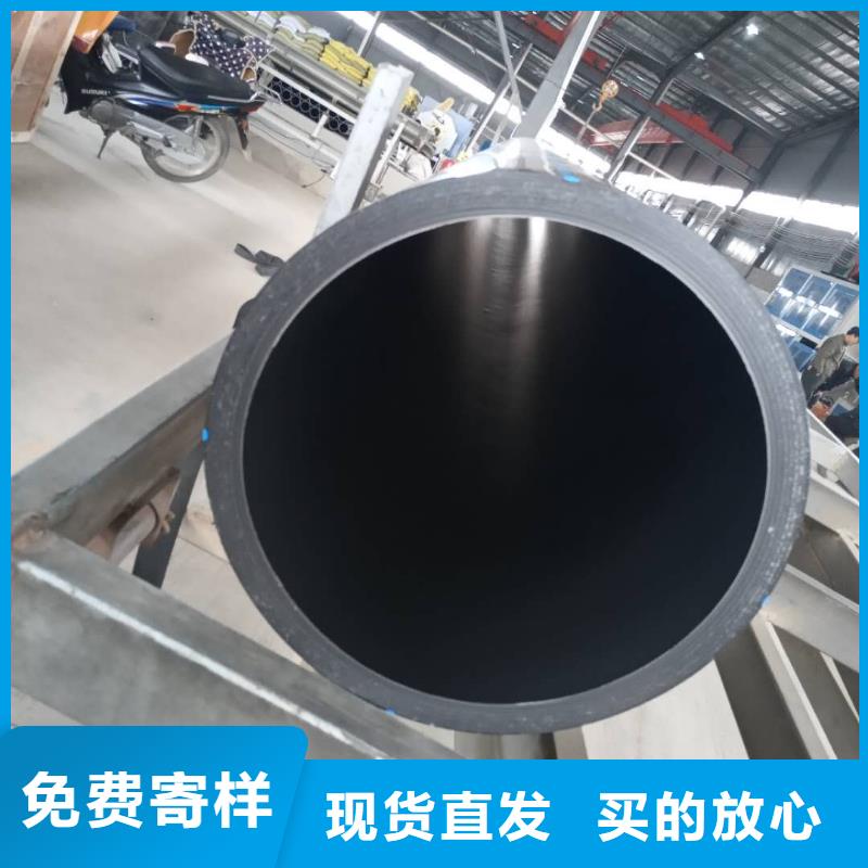 PE给水管钢丝网骨架复合管采购无忧