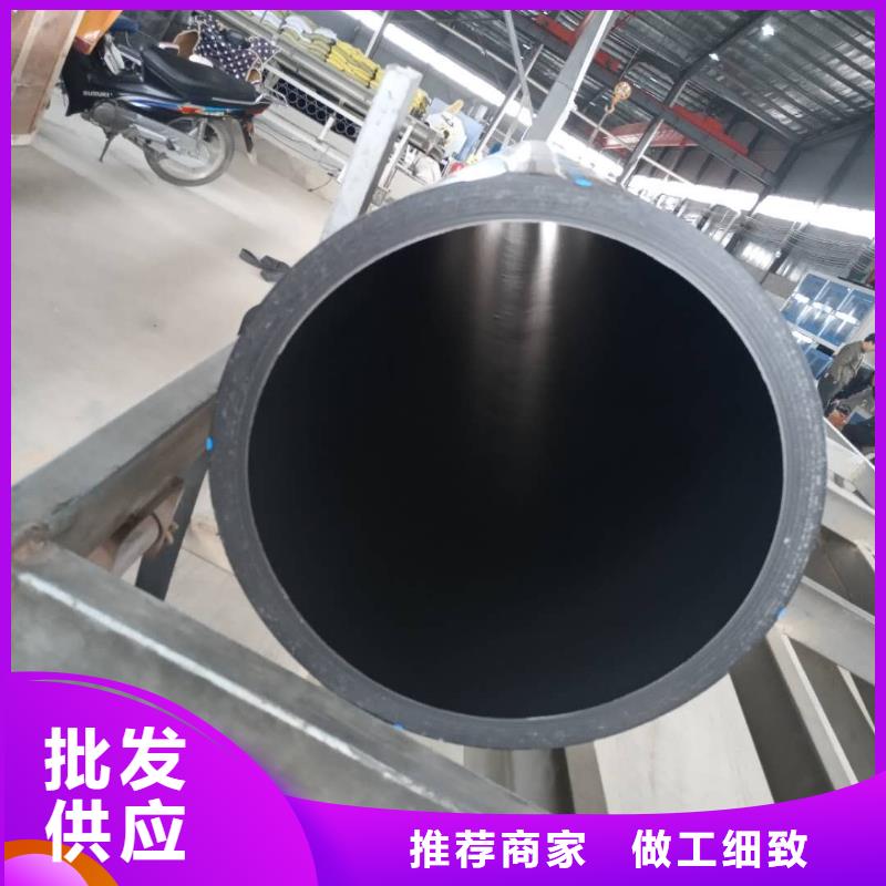 PE给水管_七孔梅花管买的放心安兴用的舒心