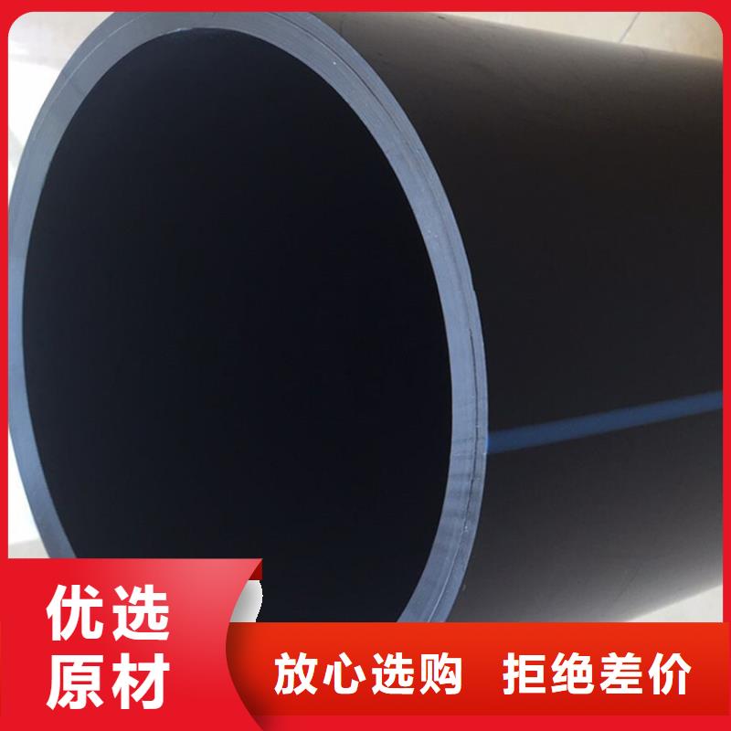 PE给水管格栅管工程施工案例