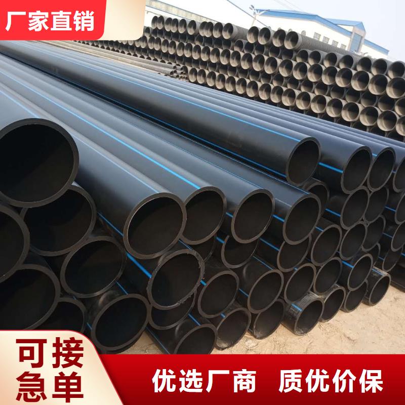 PE给水管HDPE中空壁结构缠绕管厂家直发