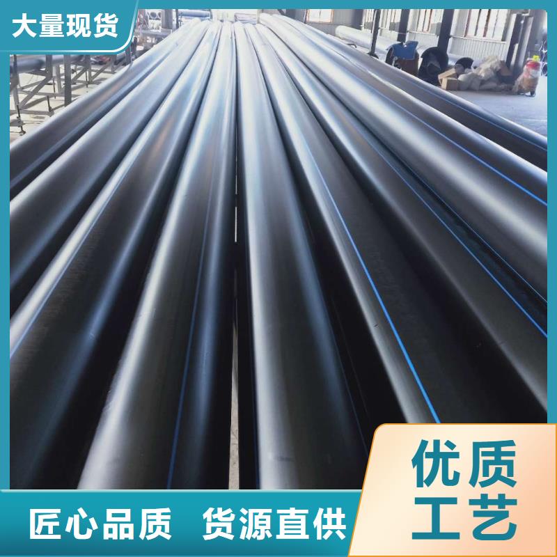 PE给水管双壁波纹管支持定制批发