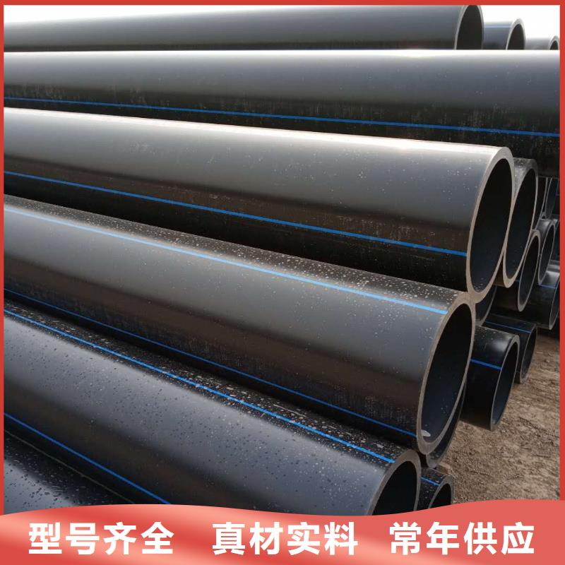 PE给水管七孔梅花管厂家品控严格