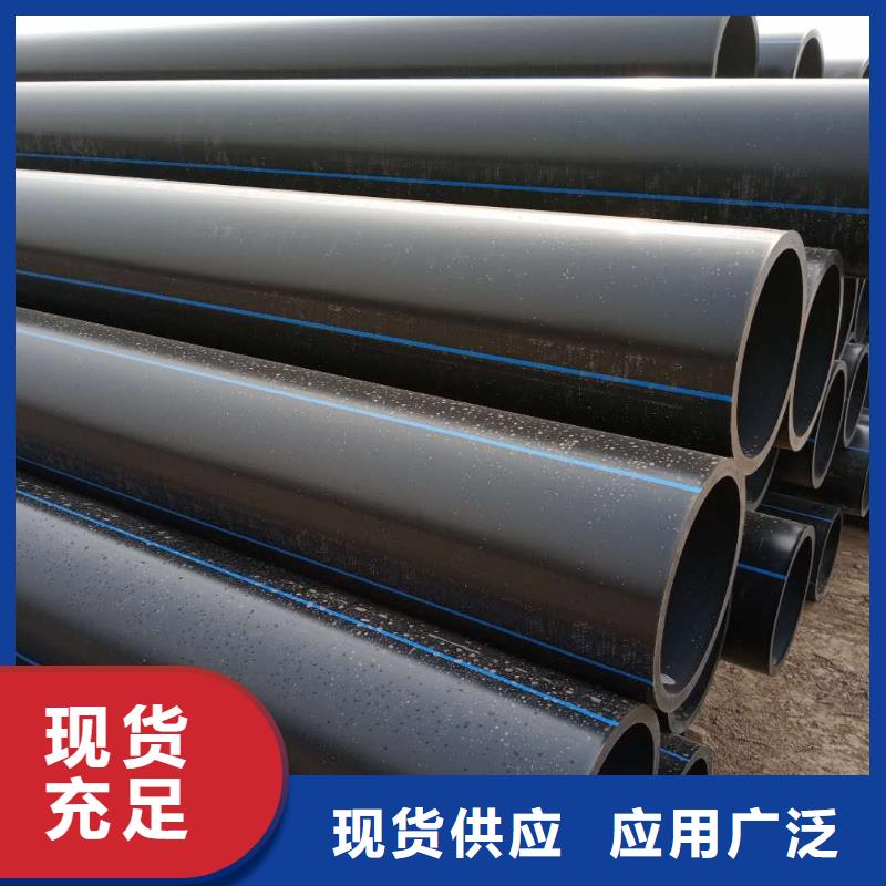 PE给水管克拉管厂家定制