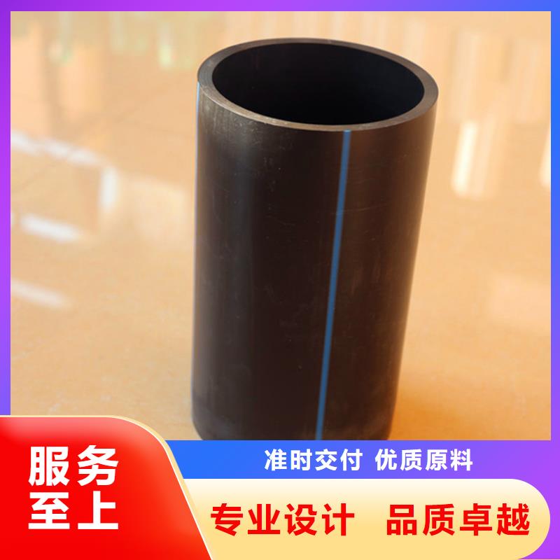 PE给水管钢丝网骨架复合管大库存无缺货危机