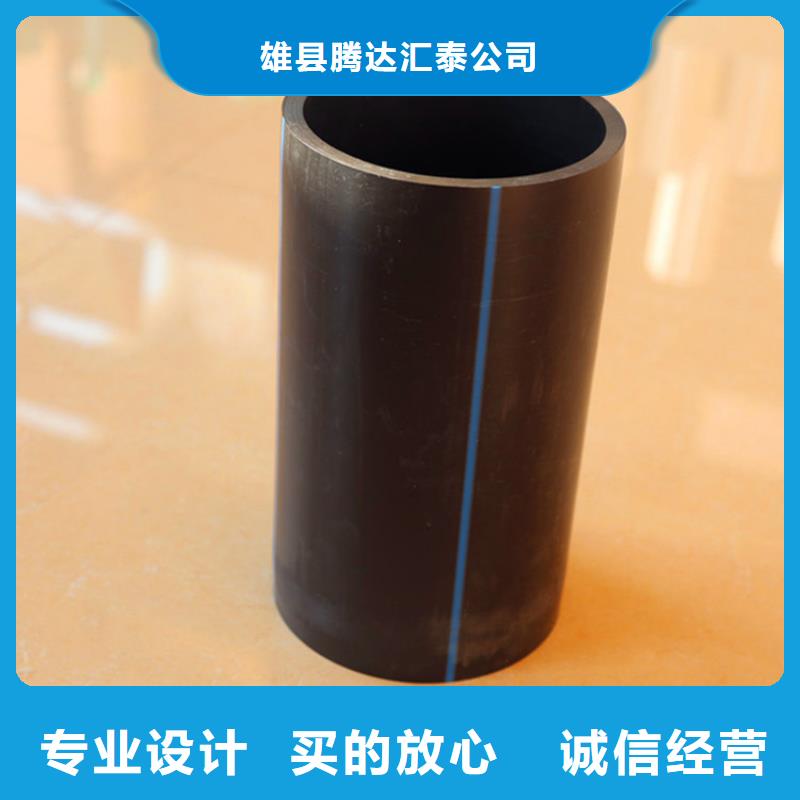 PE给水管双壁波纹管支持定制批发