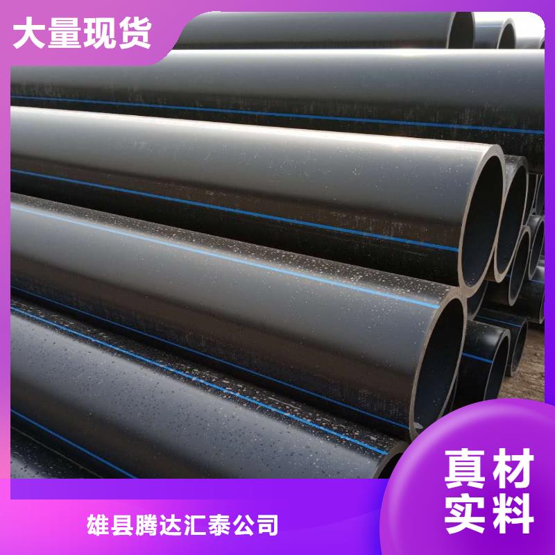 PE给水管双壁波纹管欢迎来电咨询