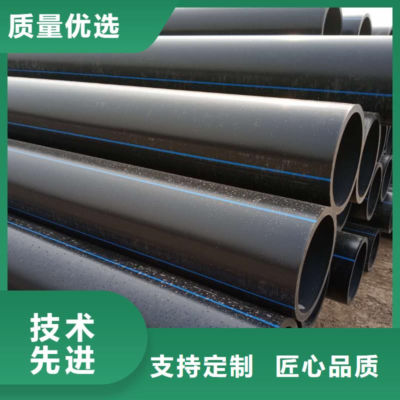 PE给水管_七孔梅花管买的放心安兴用的舒心