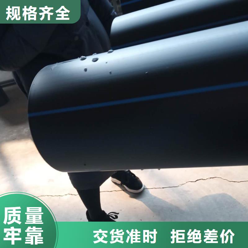 PE给水管格栅管工程施工案例