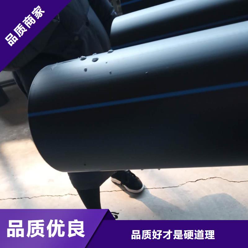 PE给水管双壁波纹管支持定制批发