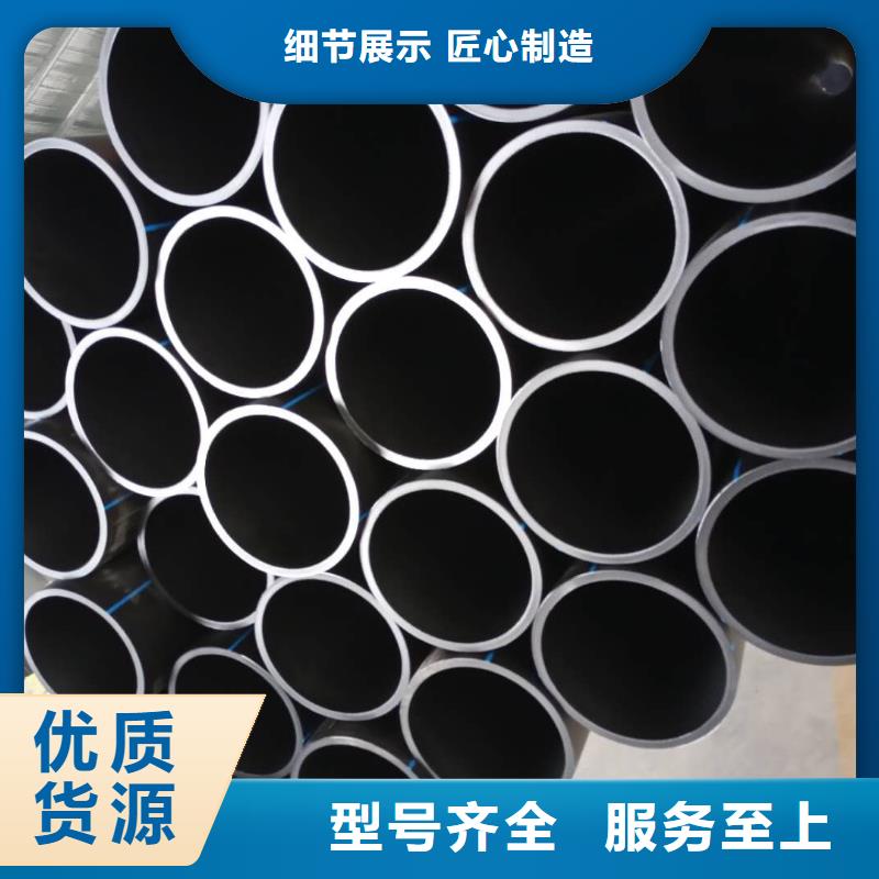 PE给水管钢带增强螺旋波纹管定金锁价